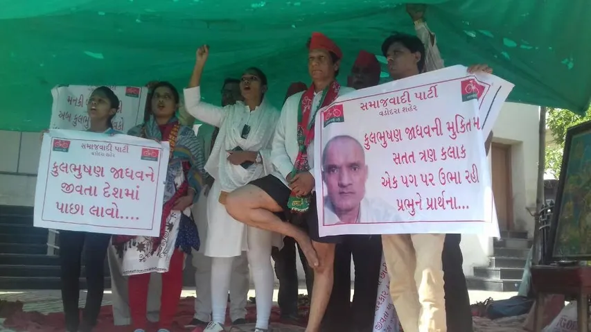 Samajwadi party demands release of Kulbhushan Jadhav