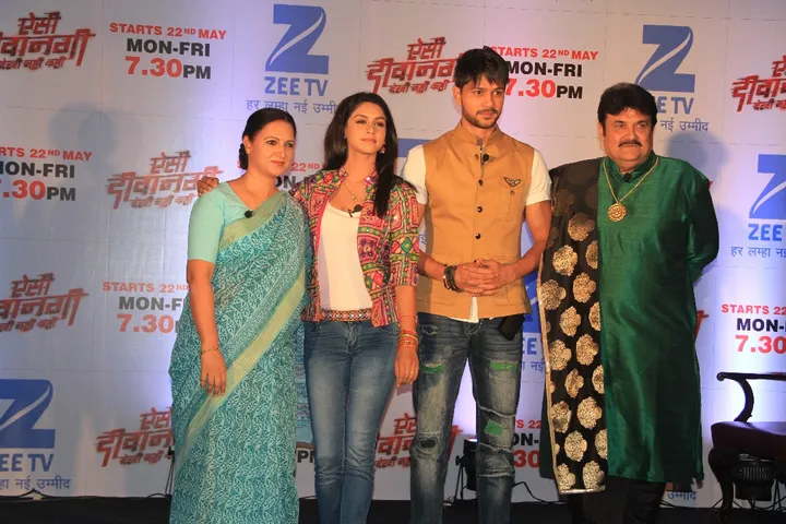 New televison series based in hinter lands of Gujarat