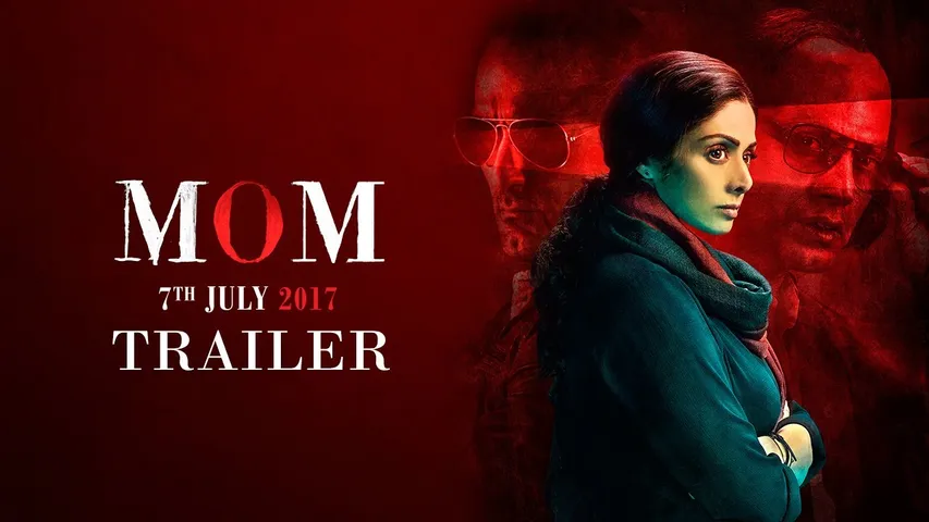 Bhagwan Sab Jagah Nhi hote, Isi liye to usne Maa banayi: MOM