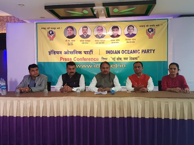 Indian Oceanic Party jumped in election fray from Gujarat
