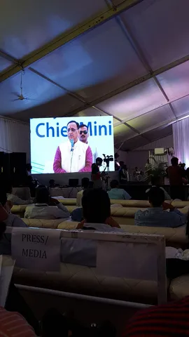 CM inaugurates Alembic Pharmaceuticals Anti Cancer manufacturing facility at Panelav, Halol