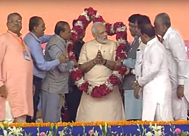 Live : PM Modi at Sahakar Sammelan in Amreli, Gujarat
