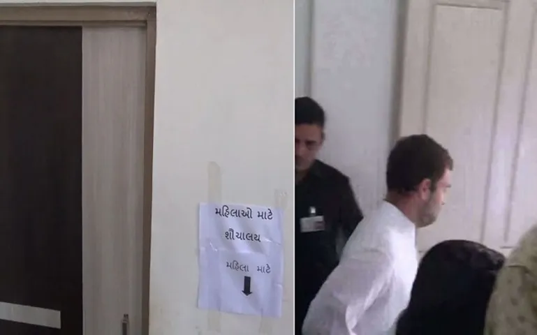 Rahul accidently enters into ladies toilet in Gujarat