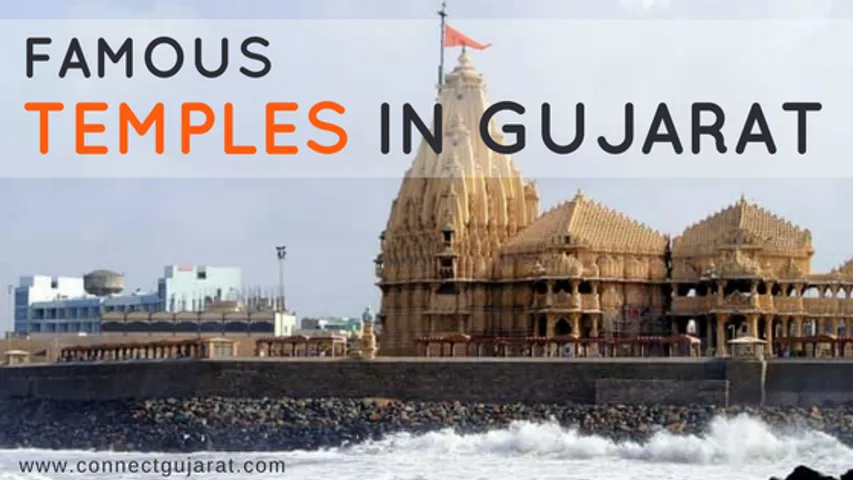Famous Temples in Gujarat