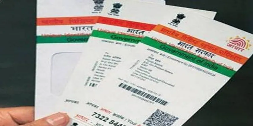 Aadhaar PAN linking Deadline Extended to 30 June