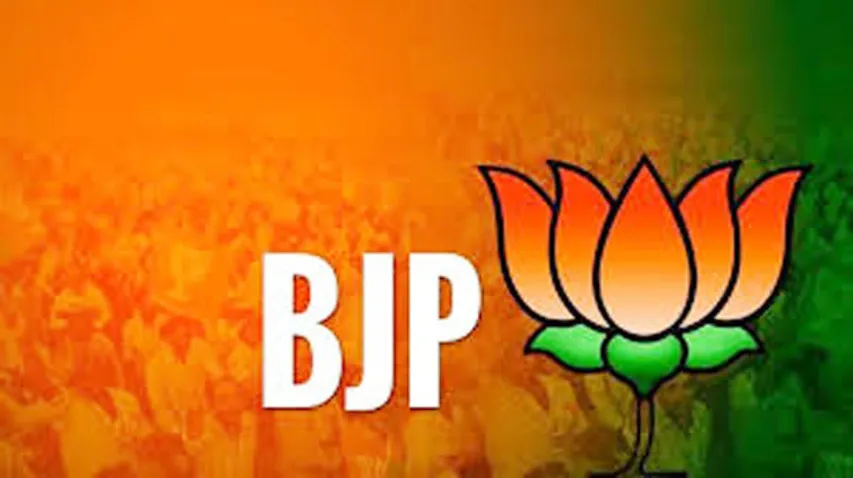 BJP to kick off 2019 campaign on 38th Foundation Day
