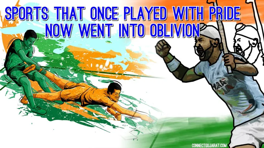 Sports that once played with pride now went into oblivion