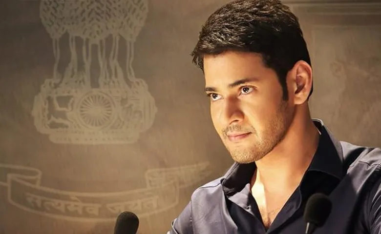 Mahesh Babu’s Bharat Ane Nenu Will Be Dubbed In Hindi soon