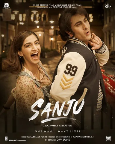 Sanju poster gives an insight into the crazy love life of Sanjay Dutt