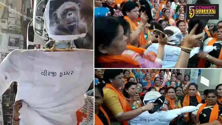 BJP women wing protest against Congress MLA Virji Thummar