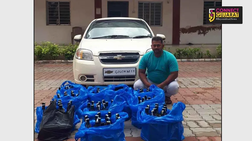 Vadodara crime branch arrested ex army man with foreign liquor