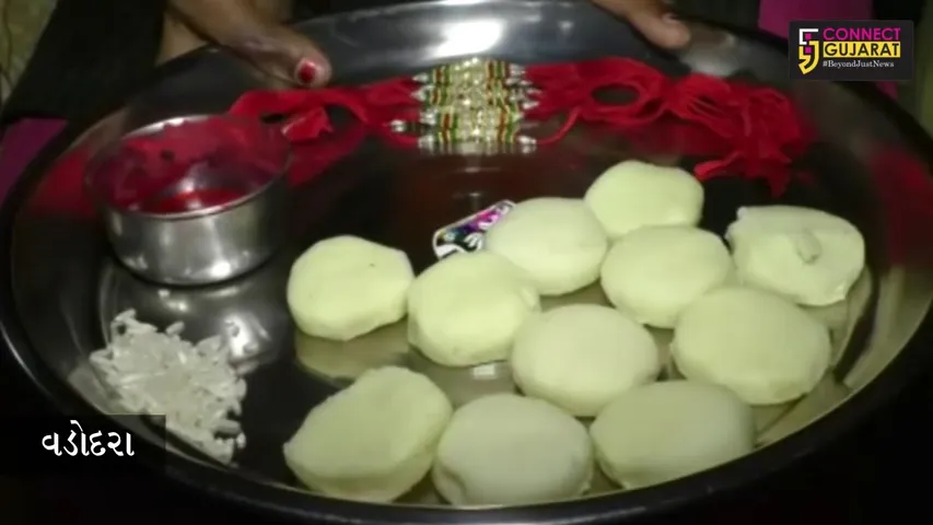 Projeria suffering girl Anjana celebrate Rakshabandban with youths of her locality