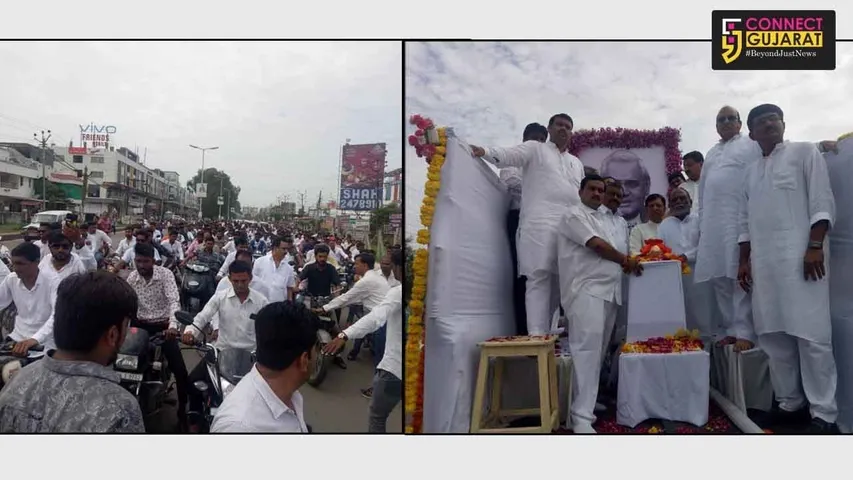BJP organised Asthi Visarjan Yatra of Bharat Ratna late former Prime Minister Atal Bihari Vajpayee in Vadodara and Bharuch