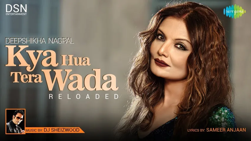 Deepshikha Nagpal fulfilled her childhood dream and launched her first ever single
