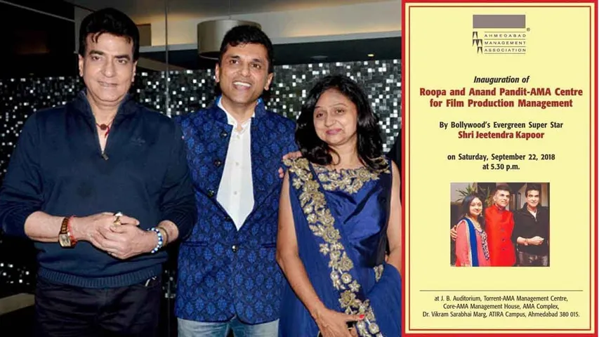 AMA decided to name it's film production centre in honour of Roopa and Anand Pandit