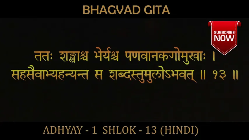 Know your today’s horoscope – Connect Gujarat