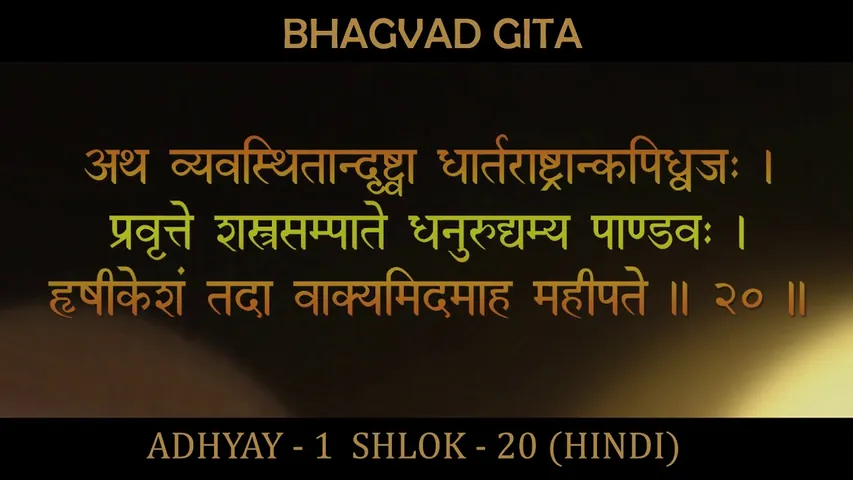 Know your today’s horoscope – Connect Gujarat
