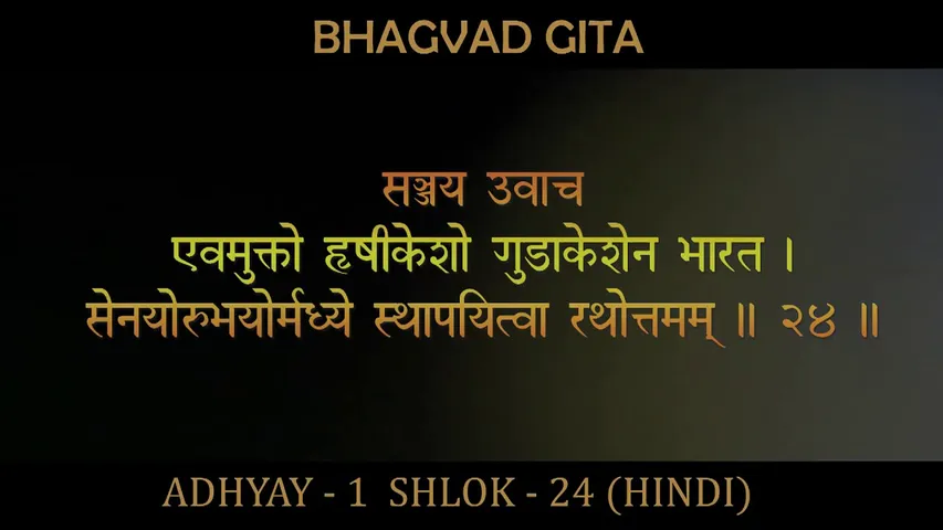 Know your today’s horoscope – Connect Gujarat