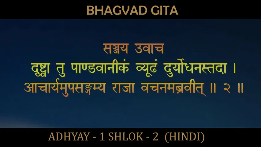 Know your today’s horoscope – Connect Gujarat