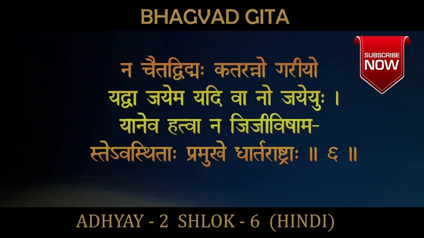 Know your Today’s horoscope – Connect Gujarat
