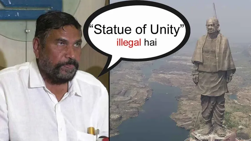 Jaghadia MLA Chhotu Vasava said they are not against Sardar Patel