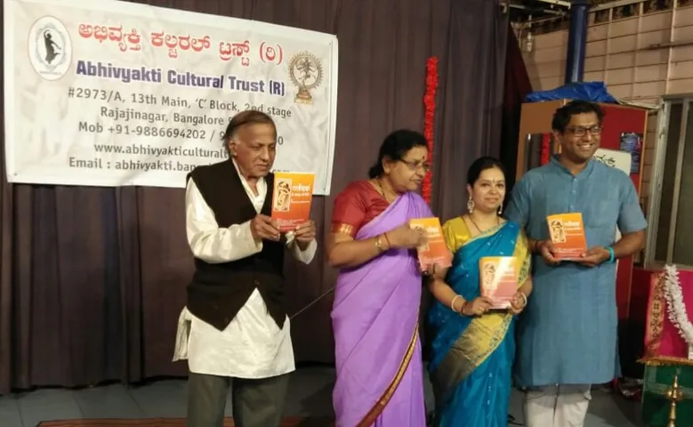 Baroda girl pen down book on Odissi dance