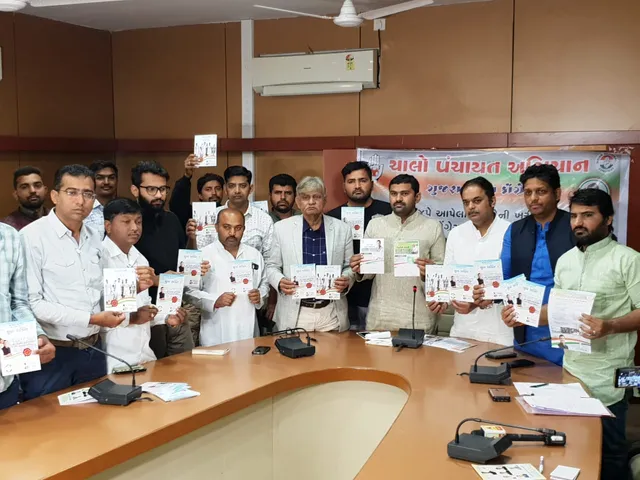 Gujarat Youth Congress starts ‘Chalo Panchayat Abhiyaan’ in Vadodara