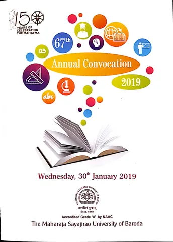 Union Minister Suresh Prabhu will be the chief guest in the 67th MSU annual convocation