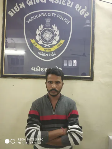 Vadodara crime branch arrested one for harassing a girl by uploading her pics on social media 