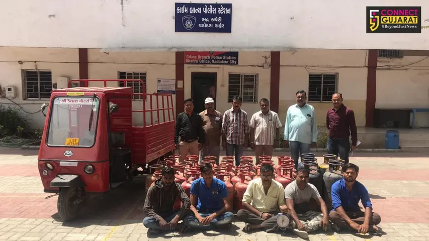 Vadodara crime branch busted LPG cylinder gas theft scam