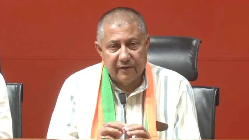 Jharkhand RJD leader Girinath Sing Joins BJP
