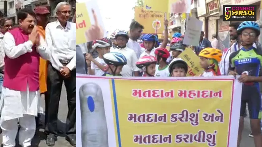 Gujarat Assembly speaker Rajendra Trivedi lead a voting awareness rally in Vadodara