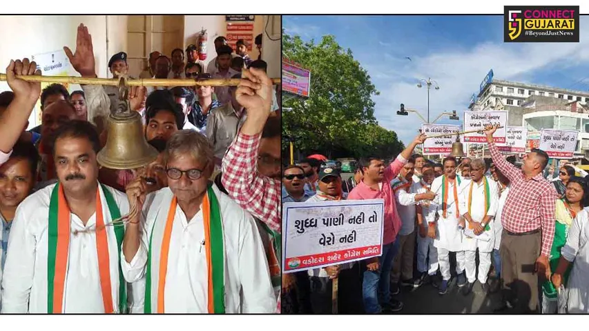 Congress gives memorandum to Municipal Commissioner about polluted water supply