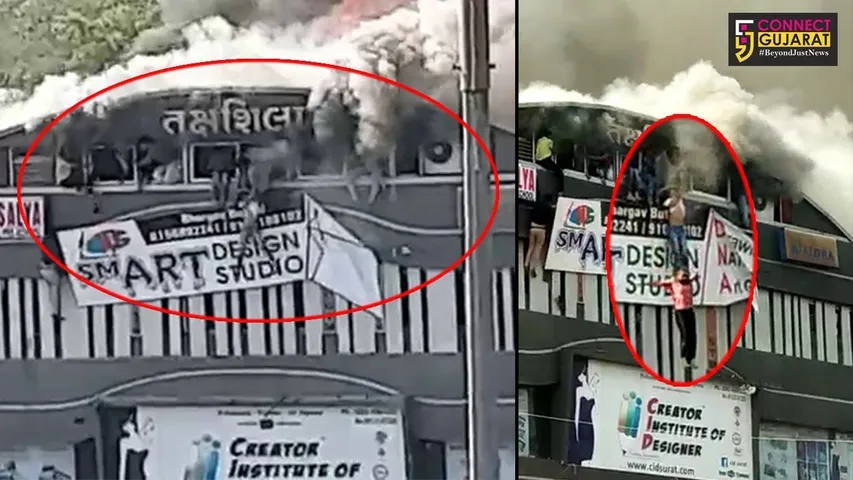 Around 15 students died in a big fire incident in Surat