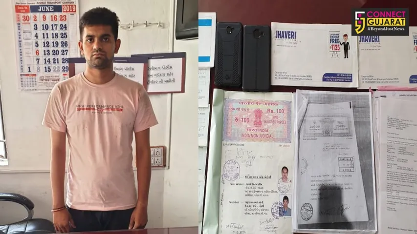 Vadodara crime branch arrested Nadiad resident for blackmailing married woman