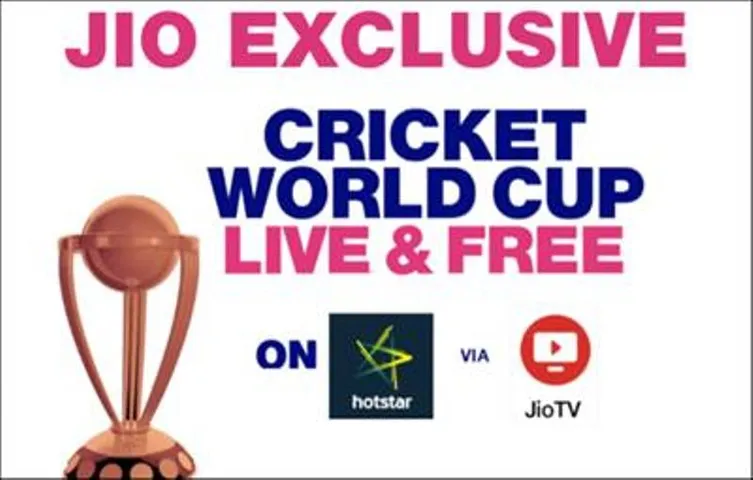 JIO SURPRISE for users DURING THE WORLD CUP