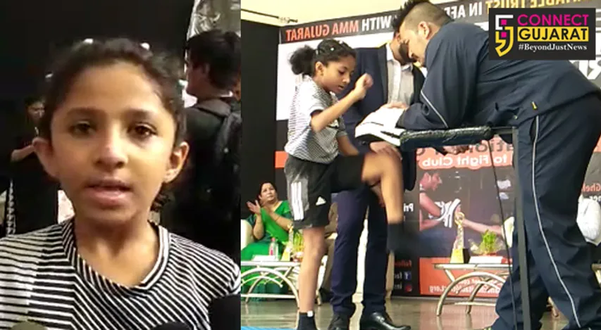 Vadodara girl Prisha Pandya attempt and successfully broke the world record for Maximum Knee Strike in three minutes