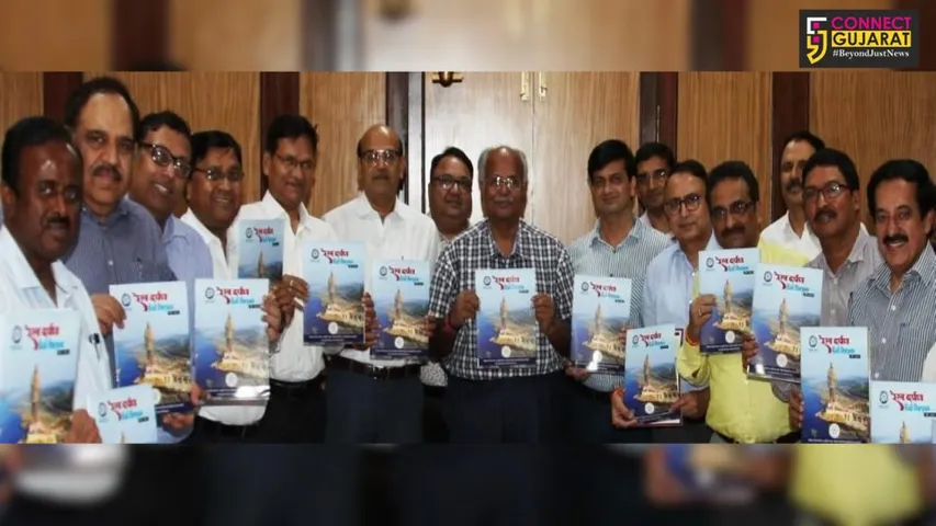 WESTERN RAILWAY GENERAL MANAGER, A.K. GUPTA RELEASED THE NEW EDITION OF “RAIL DARPAN”