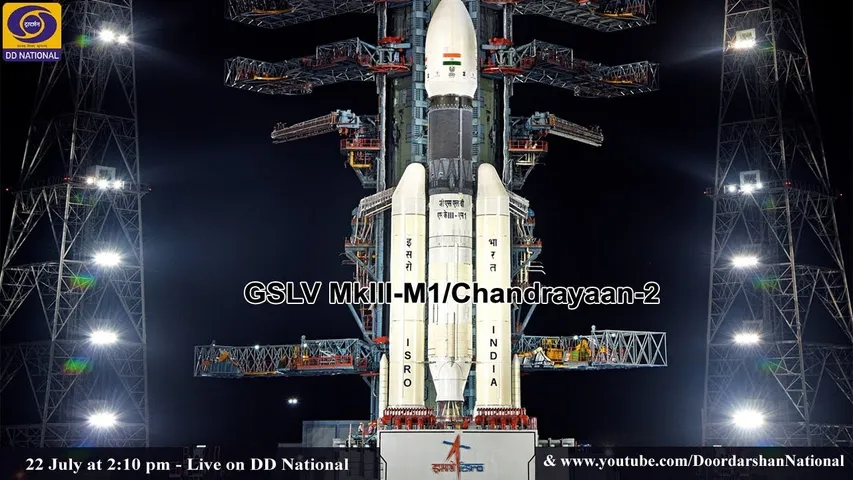 Launch of GSLV MkIII - M1 / Chandrayaan - 2 Mission