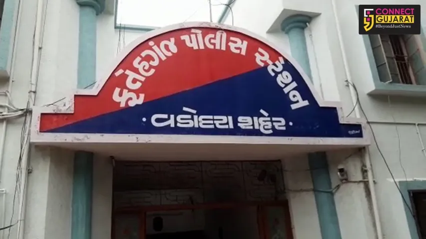Organisers of Tech Kshetra event gives complaint against VVS for assaulting 