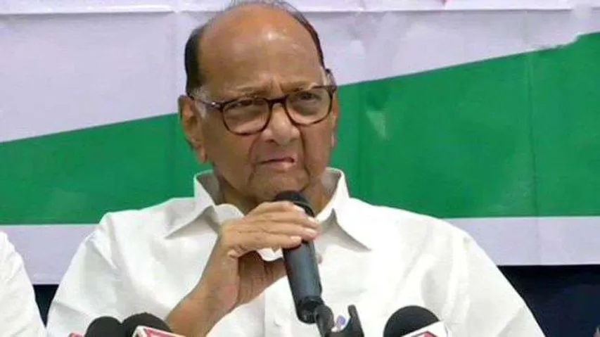 I am ready for arrest, wont bow down : Sharad Pawar