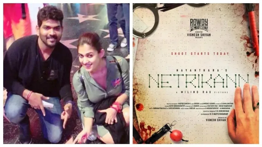 Vignesh Shivan on Nayanthara's Netrikann: Director Milind's script is an fascinating thriller