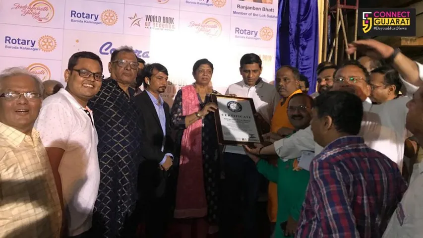 Indraprasth Yuval Mandal in Vadodara achieved a milestone