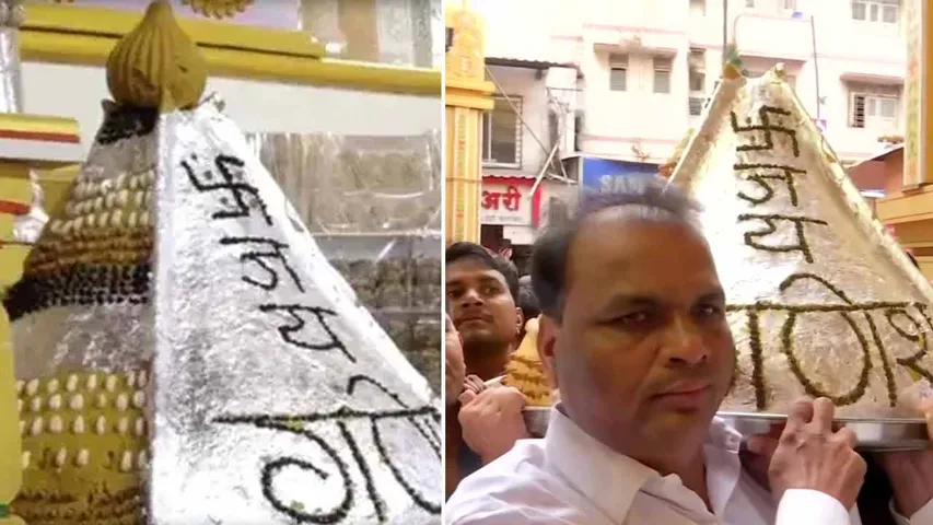 Pune man offers 151 kg modak to Lord Ganesha.