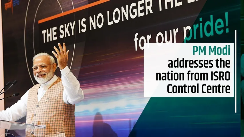 You came as close as you could. Stay steady and look ahead, best is yet to come : Modi to the team of ISRO