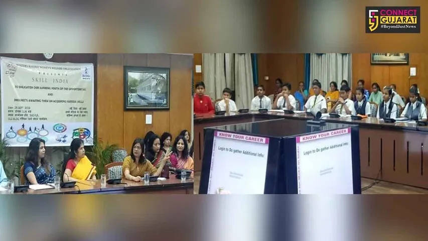 WR women’s welfare organisation organises seminar on Skill India