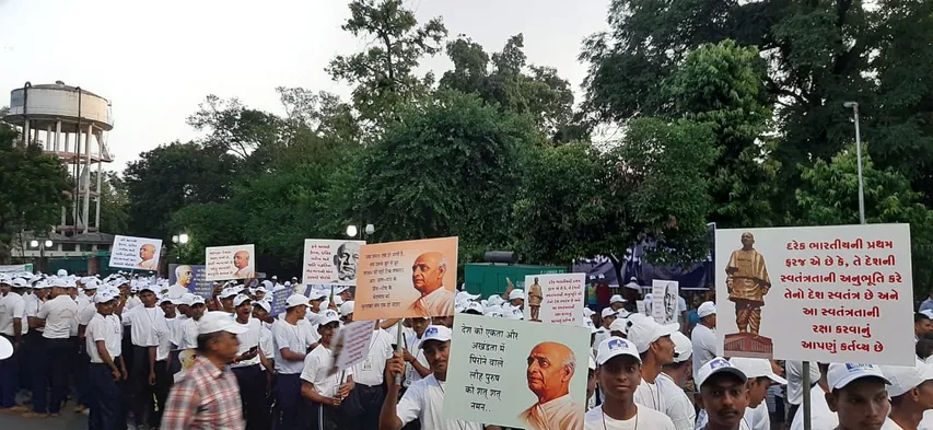 On National Unity Day Vadodara police organised run for unity