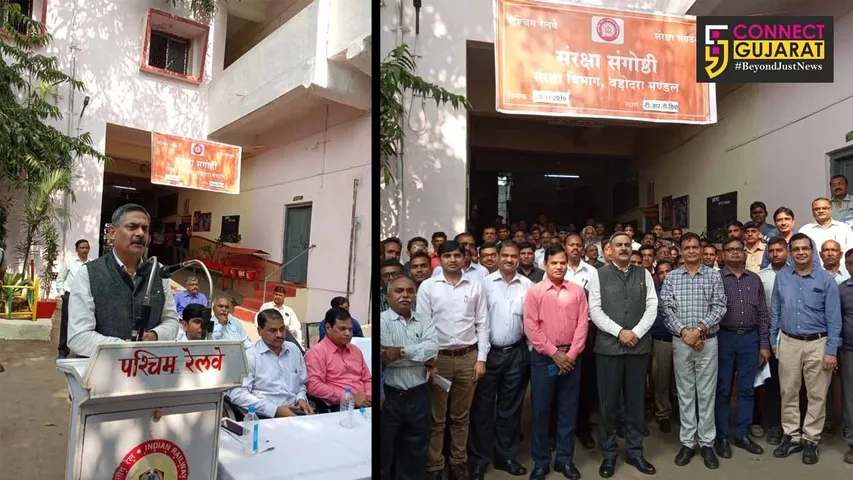 Safety Seminar conducted Vadodara division of WR