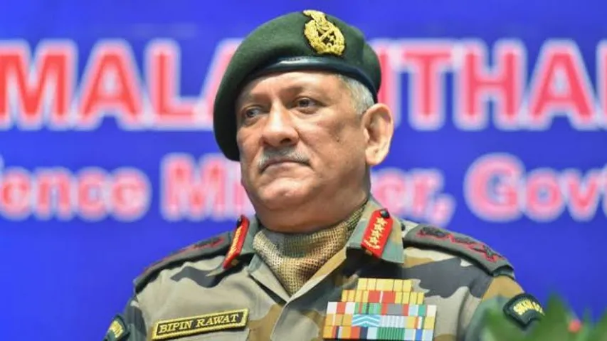 Bipin Rawat: “Non-contact warfare will help in gaining advantage over adversary in future”