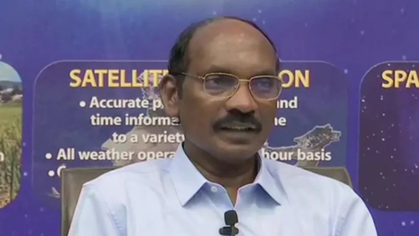 Chandrayan-3: ISRO announces plans for another Moon mission